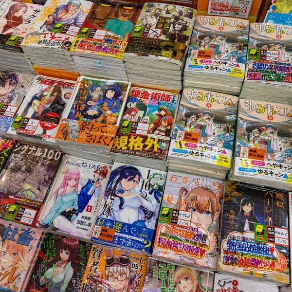 Décoration manga - de la simple tendance au "mainstream"